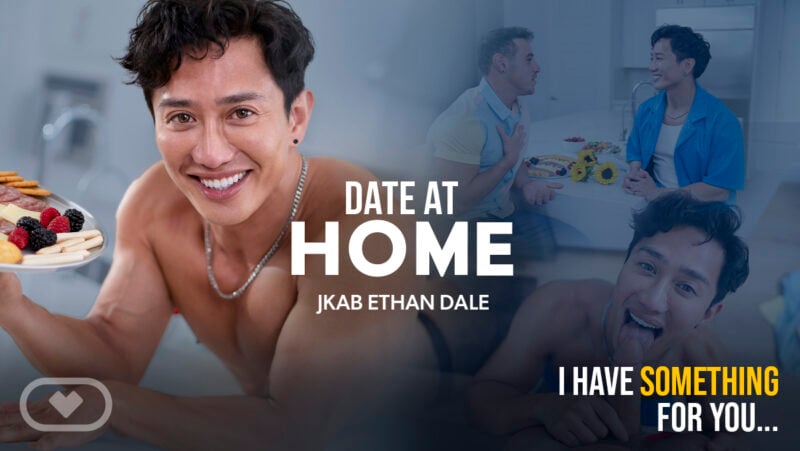 Date at Home