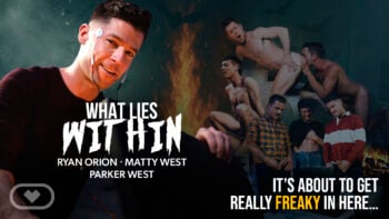 Ce qui est à l'intérieur