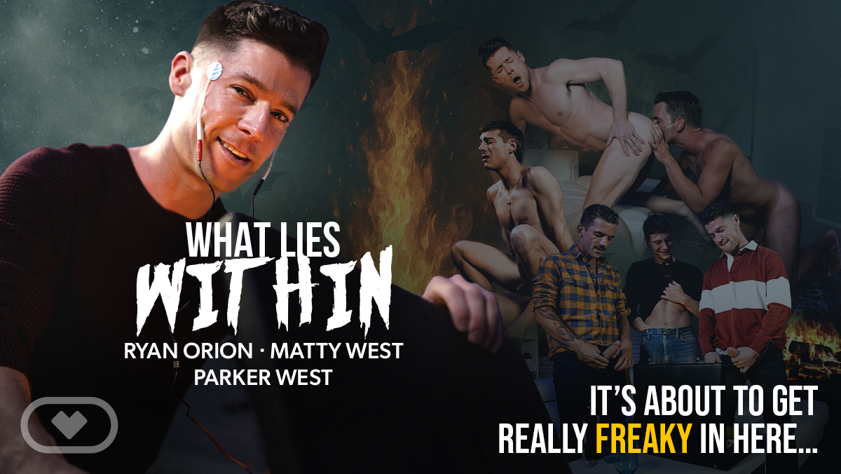 Lo que hay dentro Virtual Real Gay Lo que hay dentro