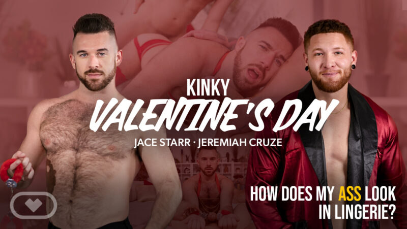 Kinky Valentine's Day